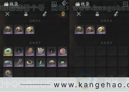 YYS31018燕云十六声账号详情图11