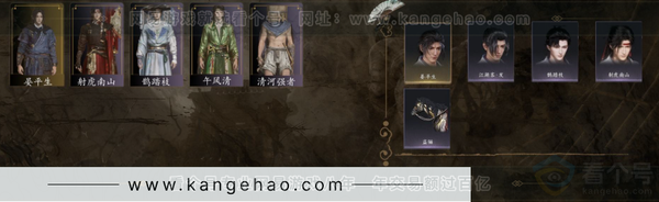 燕云十六声账号官服等级：95 风华值：4155 武林造诣：2.491鹅套装：鹊踏枝/午风清/射虎南山武学：积矩九剑95级/九曲惊神枪95级/无名剑法56级/无名枪法56级/明川药典50级宝钱：28.1W 清河探索...