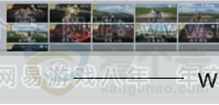 YYS31028燕云十六声账号详情图7 YYS31028燕云十六声账号详情图7