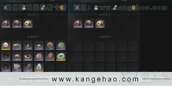 YYS31028燕云十六声账号详情图27 YYS31028燕云十六声账号详情图27