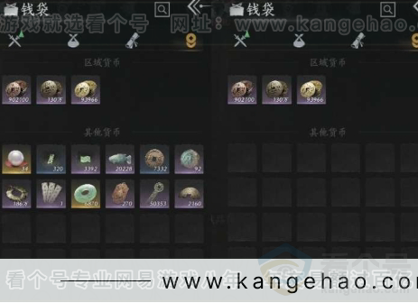 YYS31030燕云十六声账号详情图25