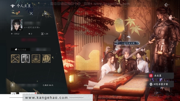 燕云十六声账号官服官服93级男角色 风华值1.39W 造诣2.82W 已用3八音窍 有200多万宝钱未用【外观套装】雪满川【武学特效】青鸾望月  时装多多有剑影藏心-红尘书-贺新词-青玉案 心法6重易水歌-6重花...