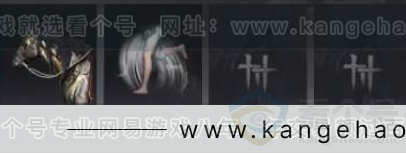 YYS31036燕云十六声账号详情图7 YYS31036燕云十六声账号详情图7