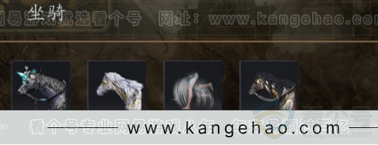 YYS31037燕云十六声账号详情图5