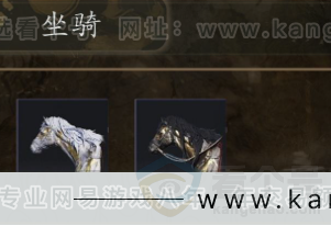 YYS31039燕云十六声账号详情图4 YYS31039燕云十六声账号详情图4