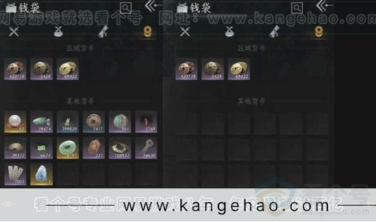 YYS31040燕云十六声账号详情图25