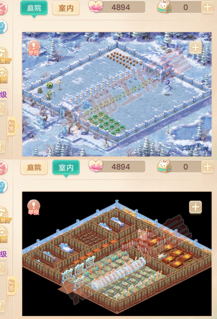 93361大话西游账号详情图10 93361大话西游账号详情图10