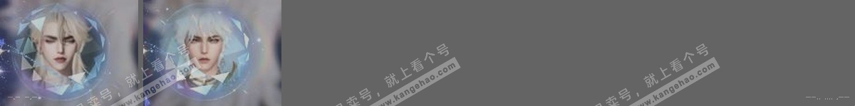 NSH317465逆水寒手游账号详情图30 NSH317465逆水寒手游账号详情图30