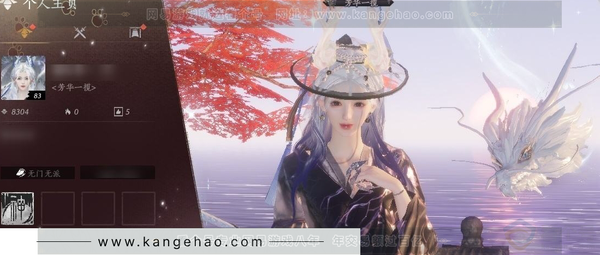 燕云十六声账号官服83级女角色 风华值：8304武林造诣：1.602鹅套装：红尘书/问春何苦/丹雀/沧海龙吟/上青云/松花玉兰武器外观：木棍/葱葱那年/断鳞光/月中诗载具：白义/飞毛腿武学：积矩九剑75级/明川药...