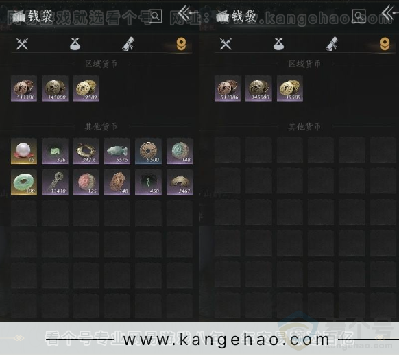 YYS31056燕云十六声账号详情图15