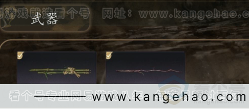 YYS31058燕云十六声账号详情图4 YYS31058燕云十六声账号详情图4