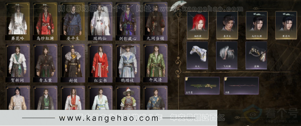 燕云十六声账号官服等级：91风华值：15552 武林造诣：2.804鹅套装：红尘书/剑影藏心/九间当铺/金池鲤/梨花泪/舞花间/青阳/翠羽顾/葬花吟/乌纱红漪/丹雀/上青云/封侯/松花玉兰/青玉案/芳时歇/瑞鹤仙...