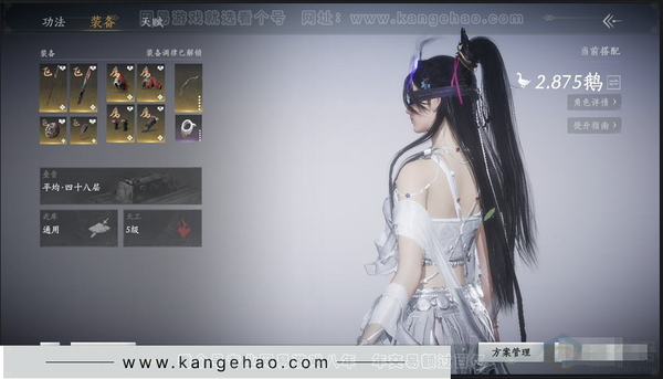 燕云十六声账号官服角色等级：95
风华值：9324
武林造诣：2.875鹅
套装：红尘书/剑影藏心/梨花泪/舞花间/葬花吟/问春何苦/青玉案/鹊踏枝
武器特效：万剑归宗
武器外观：断鳞光
载具：白义
武学：无名枪...