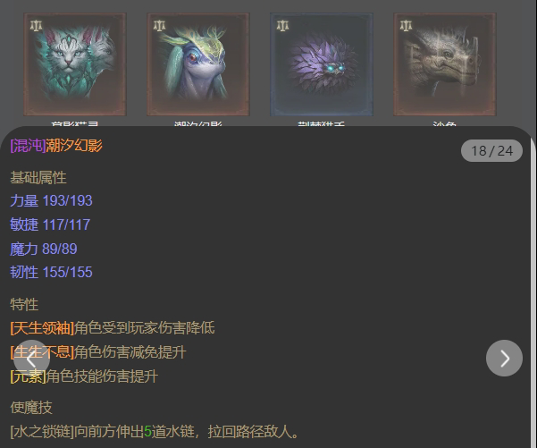 AH32166暗黑不朽账号详情图19 AH32166暗黑不朽账号详情图19