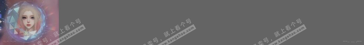 NSH317545逆水寒手游账号详情图29