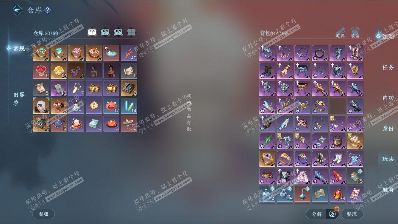 bb95c03adabf228a2af6c62fa57254b4.png