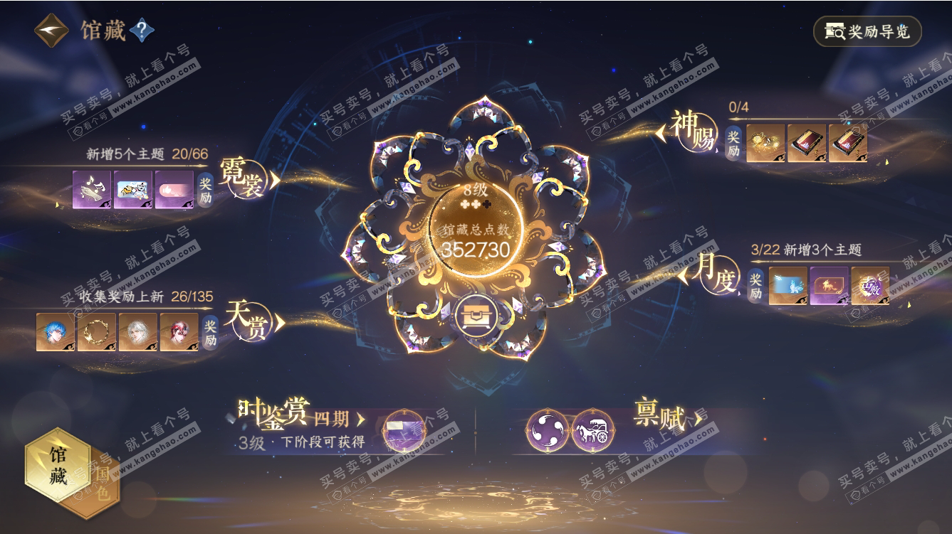 cdd3e97c0fc4de0a2accab2406205f74.png