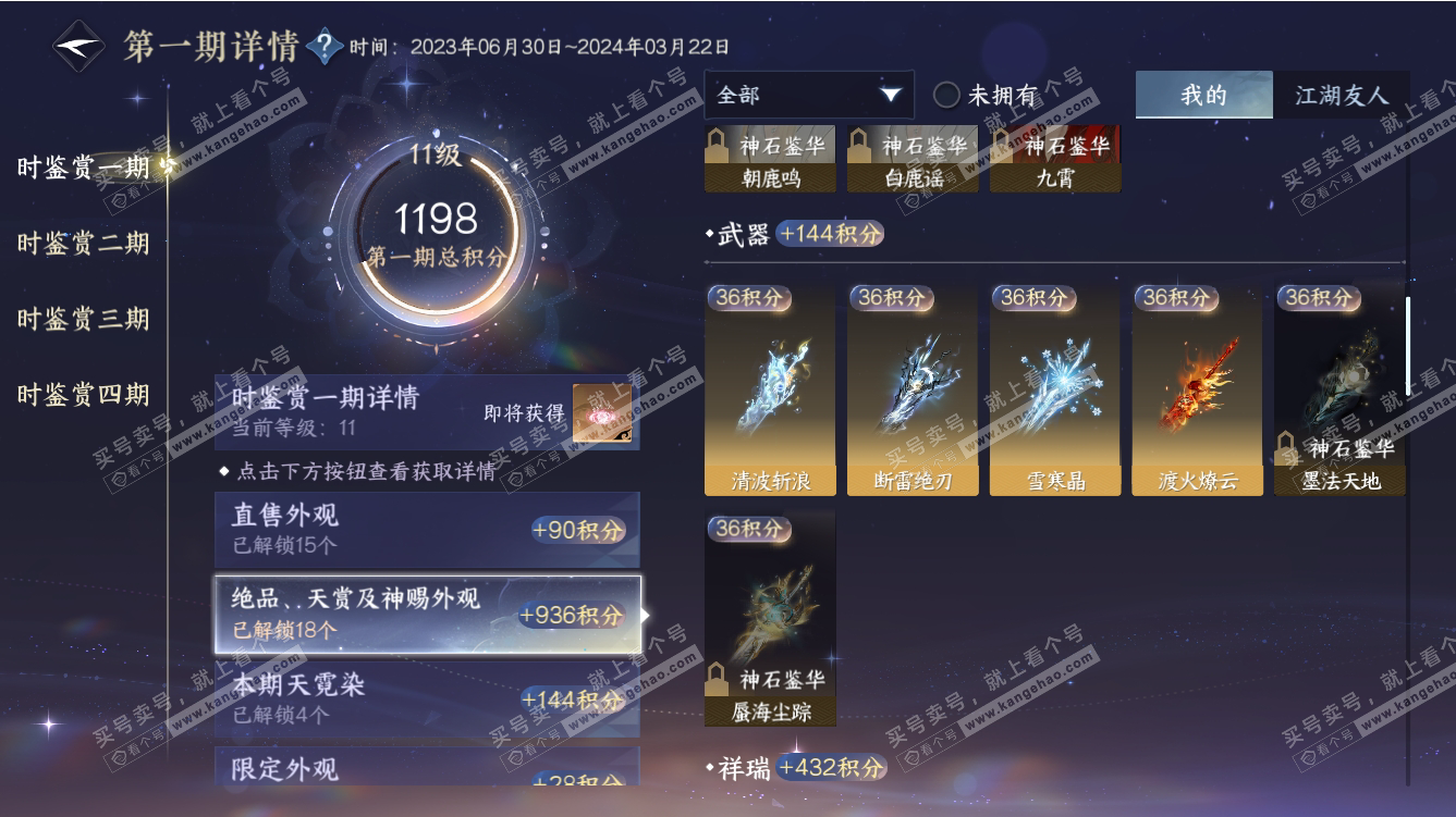 1d08cd1ca808d086c45c845698896d36.png