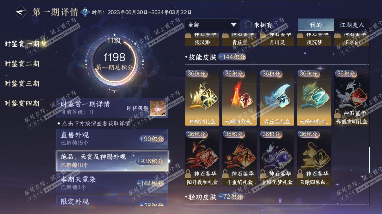 284dd4f4ff44348dd14025100c067aa5.png