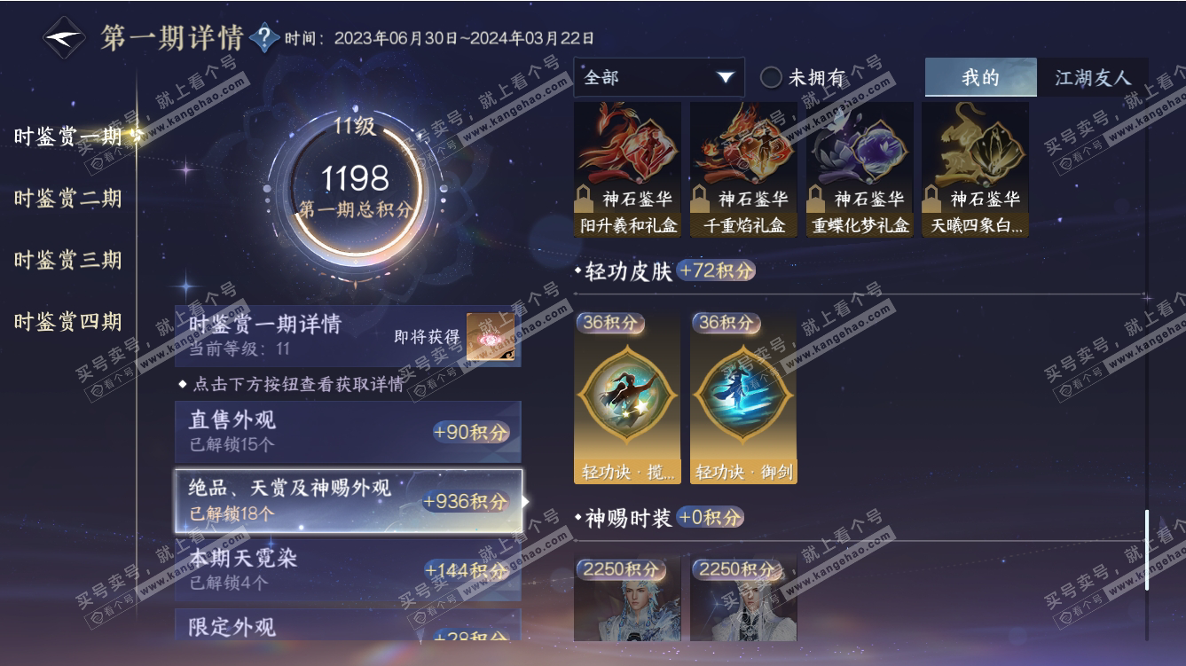 69fe3923e6f9d0e25b1afcd909641d32.png