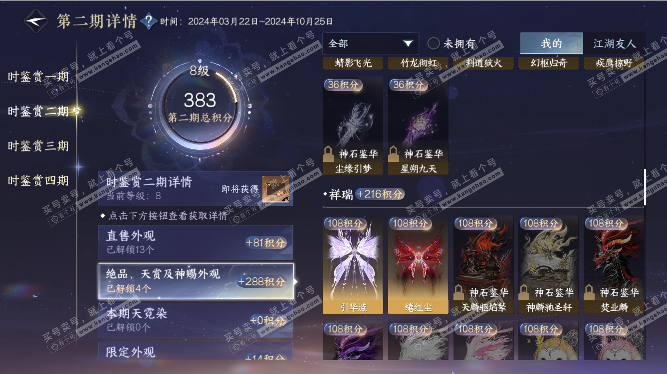 38ed3e094087628698b94ad4c10aa97f.png