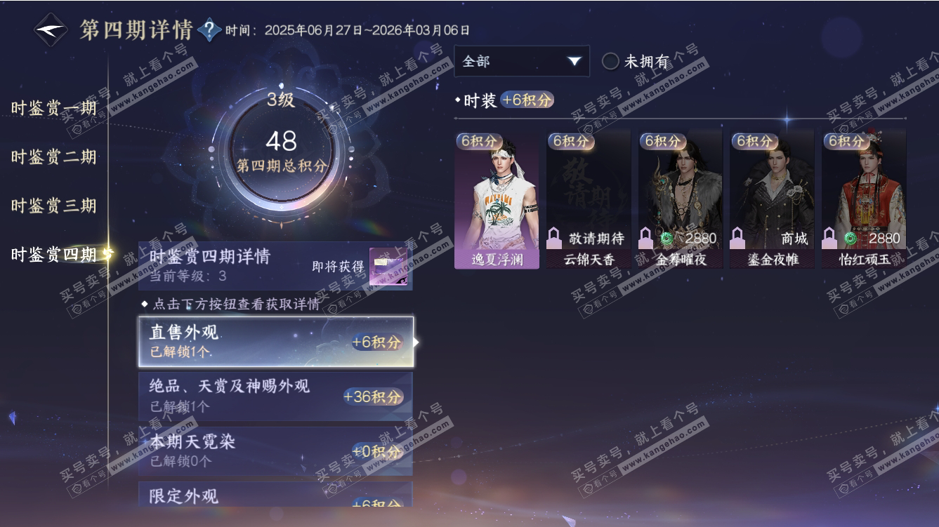 cc404a6482ac2c5b9cdcd9c562bbef0a.png