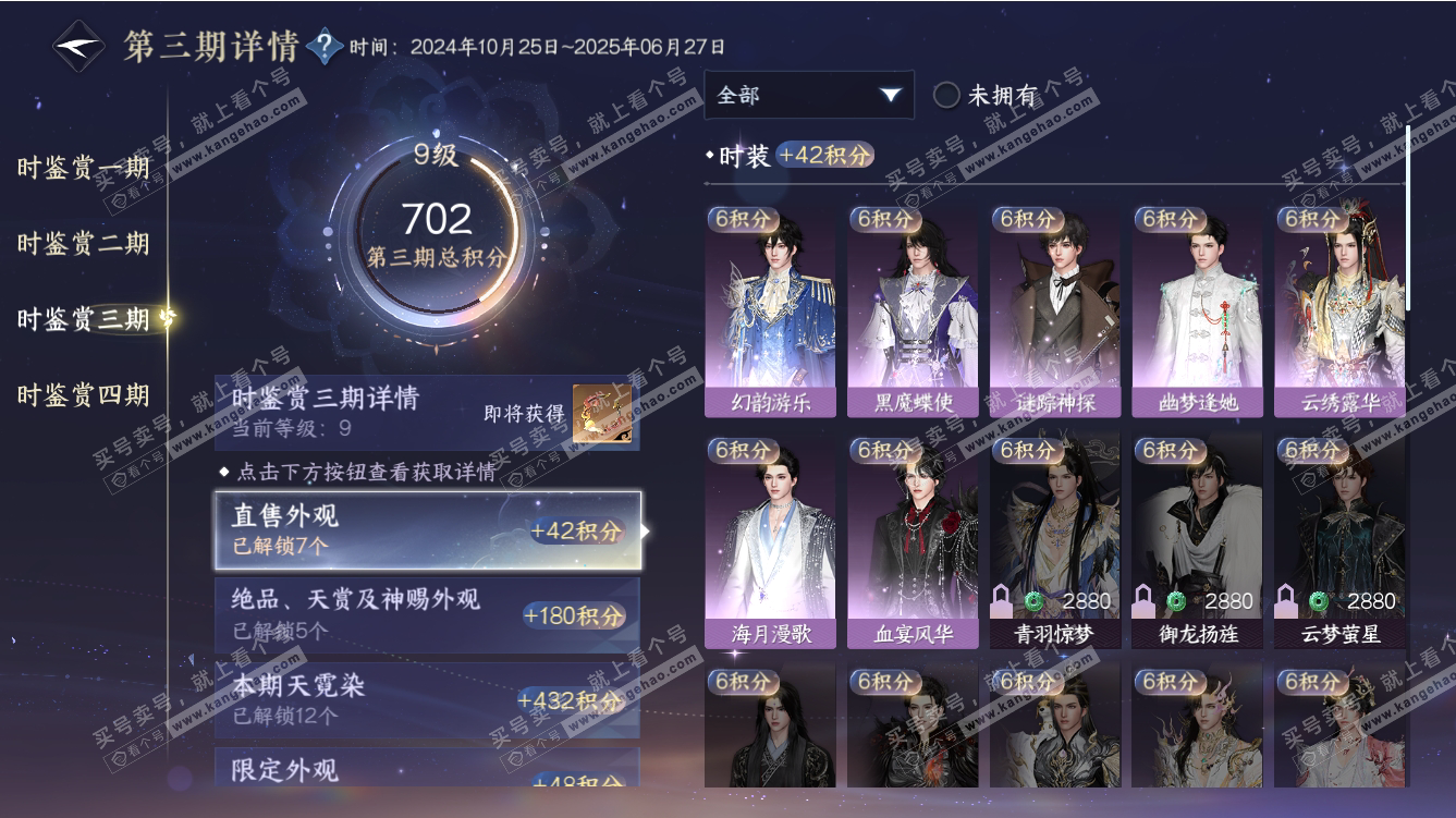 ece16be8b980b1875ad68ee4ff367b91.png