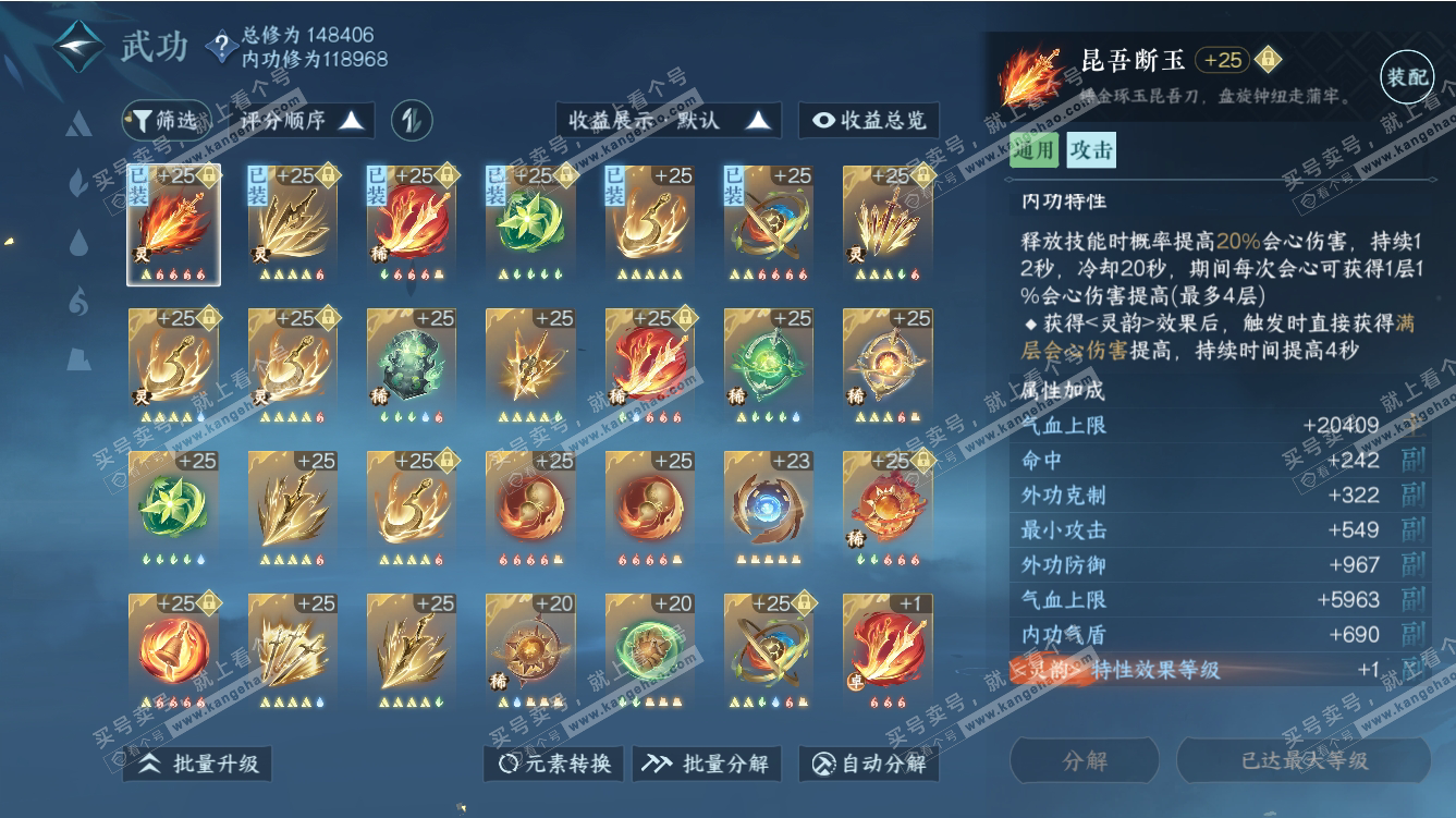 4323e0a478992ff7cbe9cc1a40b712ee.png
