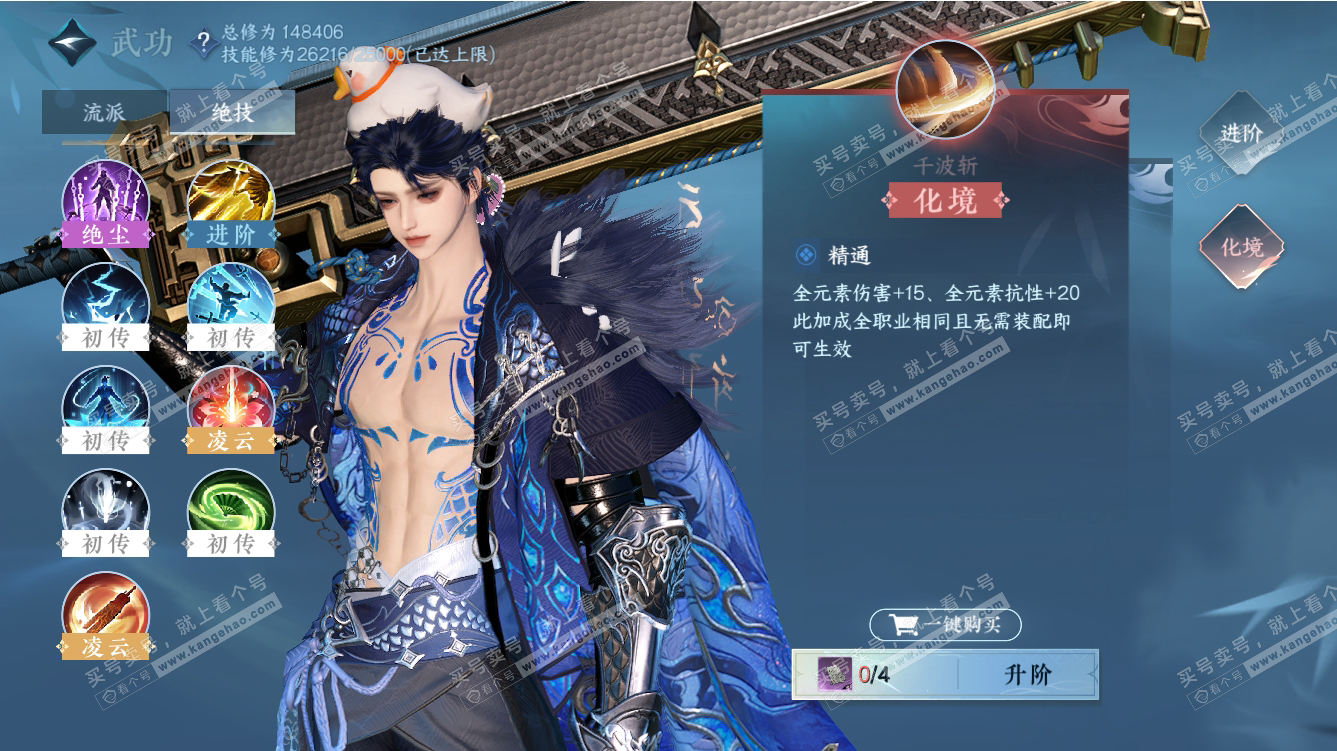 7a1893cf1f8b288143ce695f0346f3a9.png