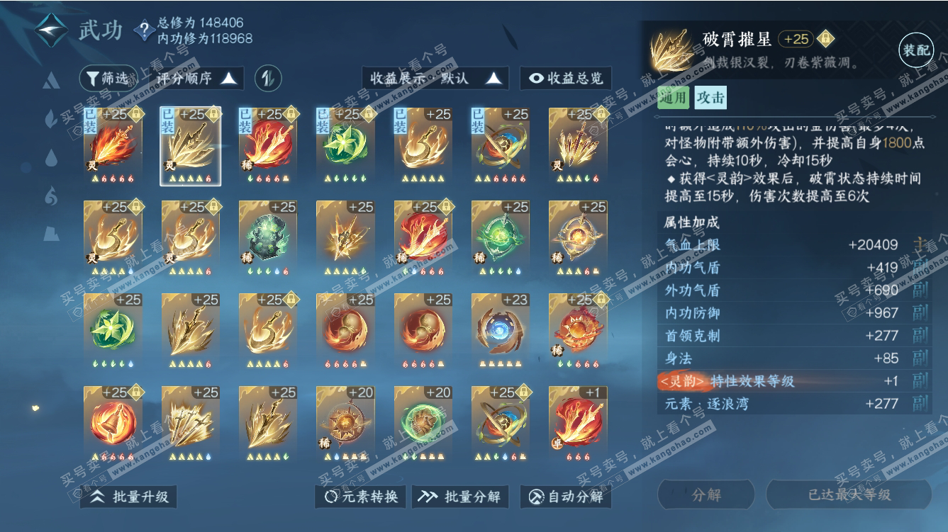 054e58ccf8e405918cae51ab6cd94ce8.png