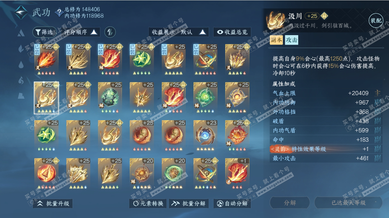 8b4b6617ae574173fbeafe42dc8973cf.png