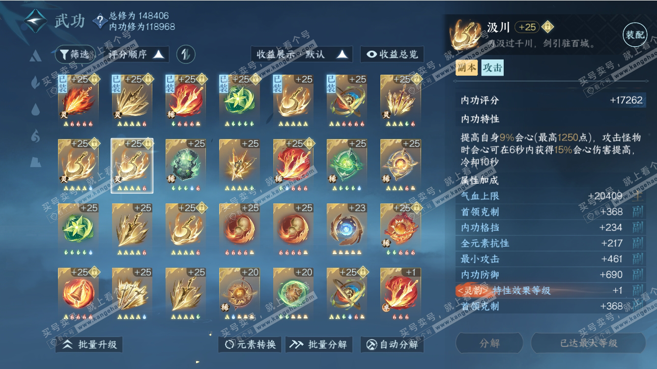 78bb57835f62d9d8075300e5f5a82b5c.png