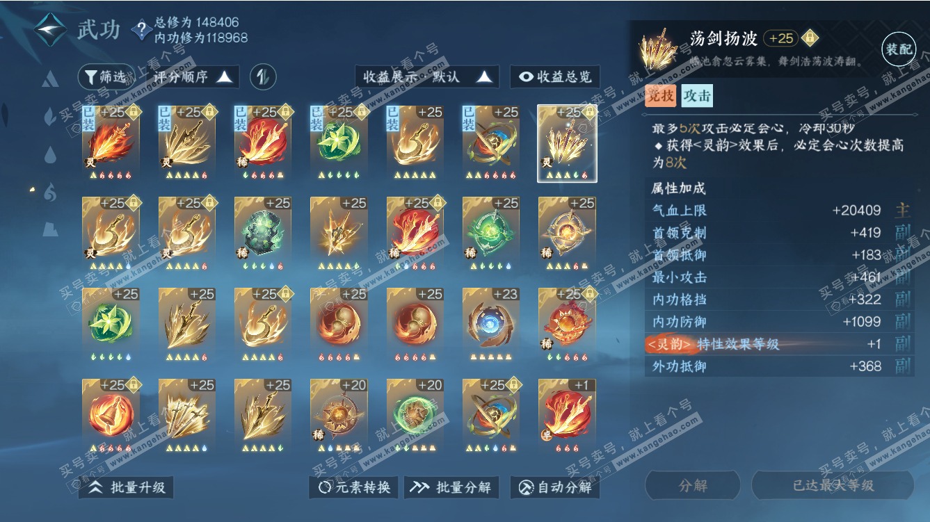 c26b2021f9631b48be0eae42ff4e8deb.png