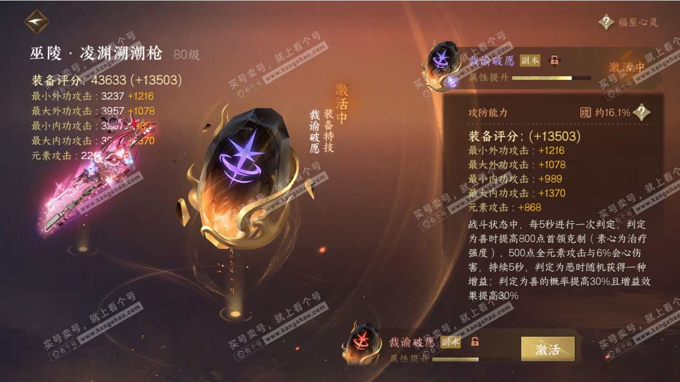 e9720920512bfa239da20a441271c7ed.png