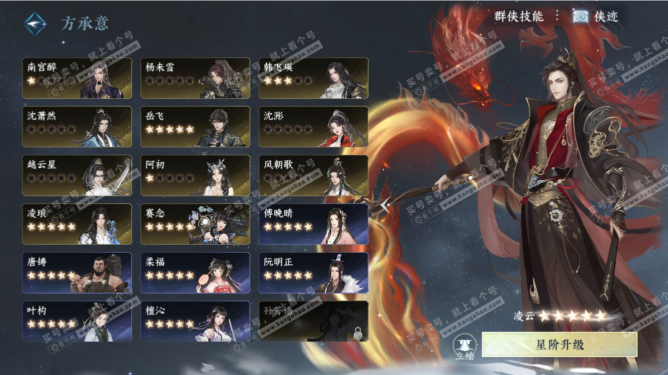 4d5d2ffa593c36dd55a845ffae2d8ed4.png