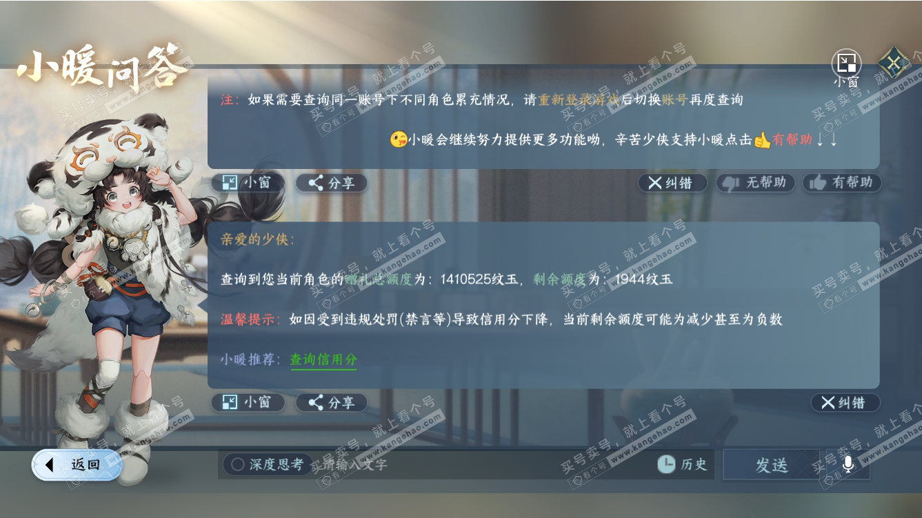 ed8837c9af086cf3d0b85231c5056be6.png