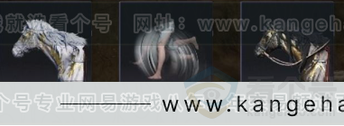YYS31064燕云十六声账号详情图3 YYS31064燕云十六声账号详情图3