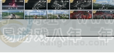 YYS31065燕云十六声账号详情图10