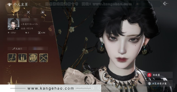 燕云十六声账号官服官服 女角色 角色等级：95
风华值：13761
武林造诣：2.982鹅
套装：红尘书/阮郎归/金池鲤/梨花泪/舞花间/青阳/翠羽顾/葬花吟/上青云/松花玉兰/青玉案/芳时歇/鹊踏枝/贺新词/螭...