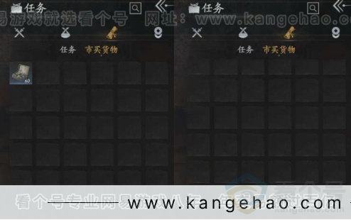 YYS31069燕云十六声账号详情图21