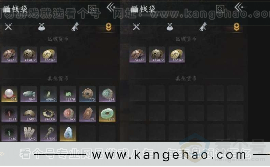YYS31069燕云十六声账号详情图24