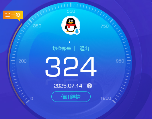 SJZ39867三角洲行动账号详情图4 SJZ39867三角洲行动账号详情图4