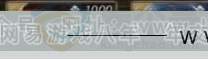 YYS31071燕云十六声账号详情图5 YYS31071燕云十六声账号详情图5