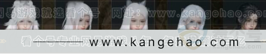 YYS31071燕云十六声账号详情图8 YYS31071燕云十六声账号详情图8