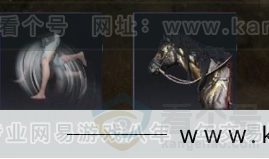 YYS31075燕云十六声账号详情图5