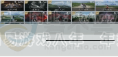 YYS31076燕云十六声账号详情图12 YYS31076燕云十六声账号详情图12