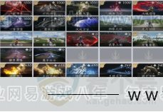 YYS31078燕云十六声账号详情图15 YYS31078燕云十六声账号详情图15