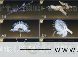 YYS31078燕云十六声账号详情图11 YYS31078燕云十六声账号详情图11
