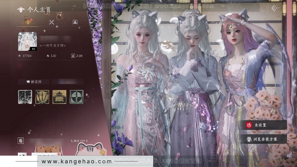 燕云十六声账号官服官服95级女角色 风华值3.77W 造诣2.91W 已用6八音窍 有200多万铜钱未用【外观套装】沧海龙吟【单品发型】弄清影【武器外观】4金千古断云【武学特效】万剑归宗  付费时装多多有限时西极...
