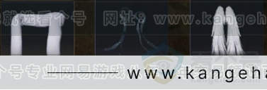 YYS31090燕云十六声账号详情图8 YYS31090燕云十六声账号详情图8